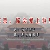 ܼһ仰׬Ǯ2